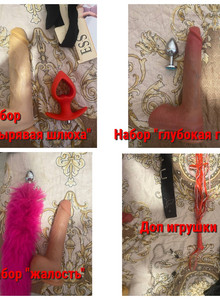 Kirskill My Photos photo 13502042