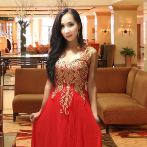 PRINCESS