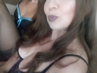 AlinAndLiana: Live Cam Show