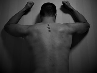 I'm 33 And At BongaCams I'm Named Googooo19888
