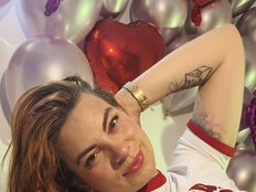 Аватар Cocochanell