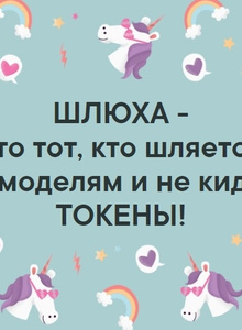 funnybible666 My Photos photo 4104020