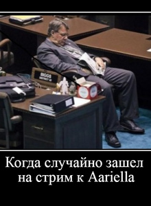 funnybible666 Мемы photo 3906224