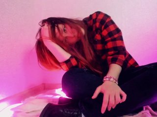 Visecret