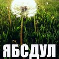 mrgensys