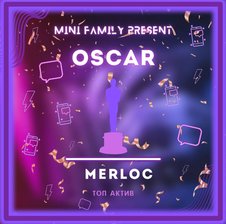 Merloc