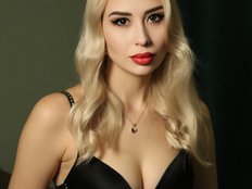 Аватар на PrettyKara