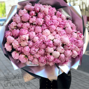 bouquet of peonies