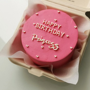 15 Марта / 15 March happy birthday!