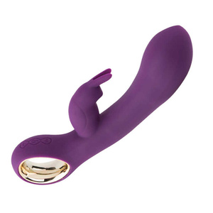 Vibrator