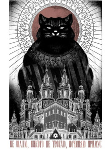 Mistakemannn My Photos photo 4729955