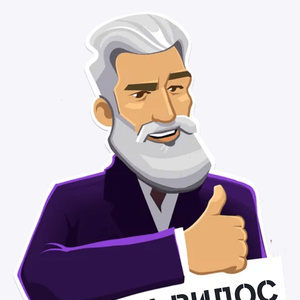 Хз