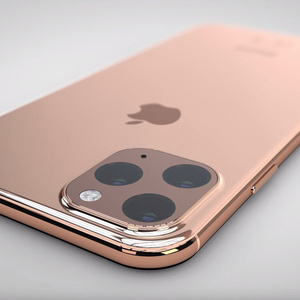 I want iPhone 11