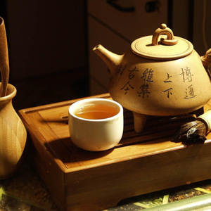 Tea collection