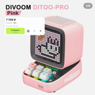 DIVOOM DITOO-PRO | 3 500тк