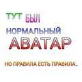 Doctor_Livsey