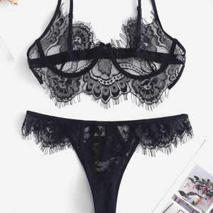 Lingerie ❤