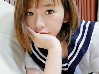 My Age Is 22 Years Old, I Am A Brunette And I'm A Sex Chat Easy Gal