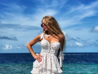 Live трансляция ALVUWKA - Runet.cam