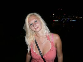 sexcam chat BustyBlondy