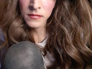 KittyKatPussy: Live Cam Show