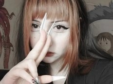 -Nanamin-