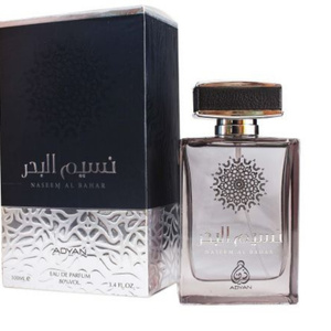 Toilet water NASEEM AL BAHAR 100ML