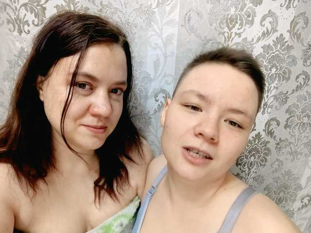 Alinazz