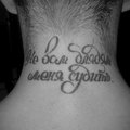 boriska15