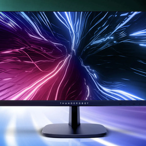 New monitor