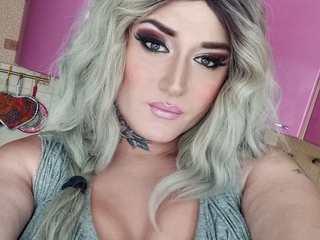 Самые новые