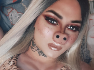 Мой косплей