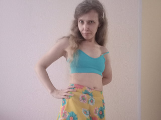 Юбка желтая