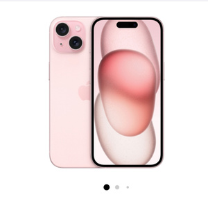 iPhone 15 dual-SIM 256 ГБ, розовый