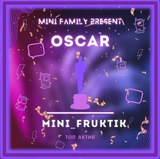 Mini_Fruktik