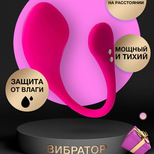 Ловенс