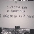 Sigalc