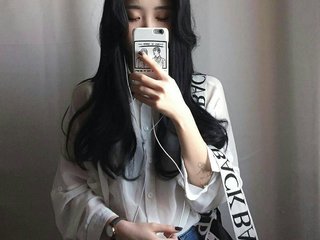 NightOrhideya Avatar
