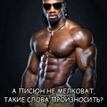 MILFA_DLYA_SEMENA