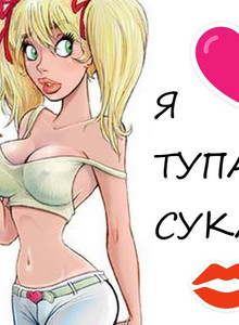 roma7134 1 photo 13656388