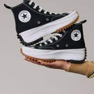 converse♥