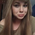 ChristinaGaga