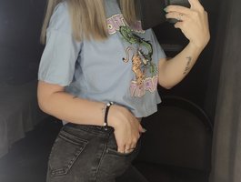 Villu21Live Webcam