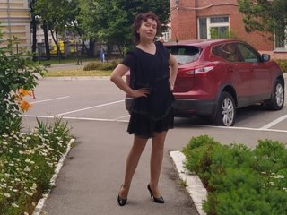 Bimbette Avatar