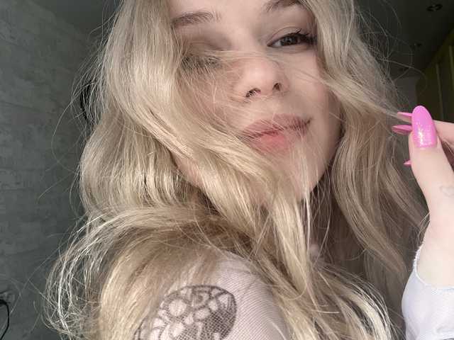 fymryn