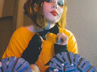 kinkypleasure Avatar