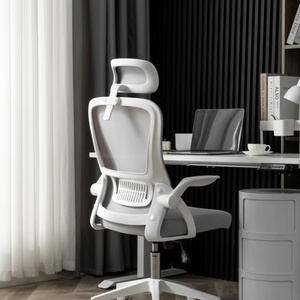 Gaming chair