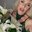 KatyPrincess