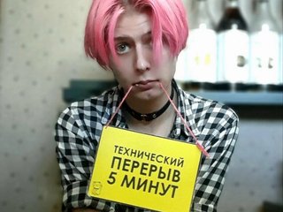 LittlepinkCat: Live Cam Show