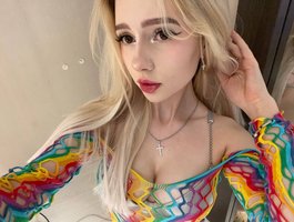 AmeLexiLive Webcam